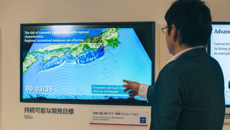 fujitsu thử nghiệm ứng dụng cảnh báo sóng thần fujitsu thử nghiệm ứng dụng cảnh báo sóng thần